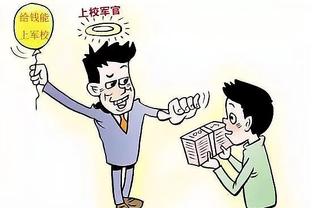 纳斯谈恩比德：他在持续变得更好 喜欢看他攻筐时的样子